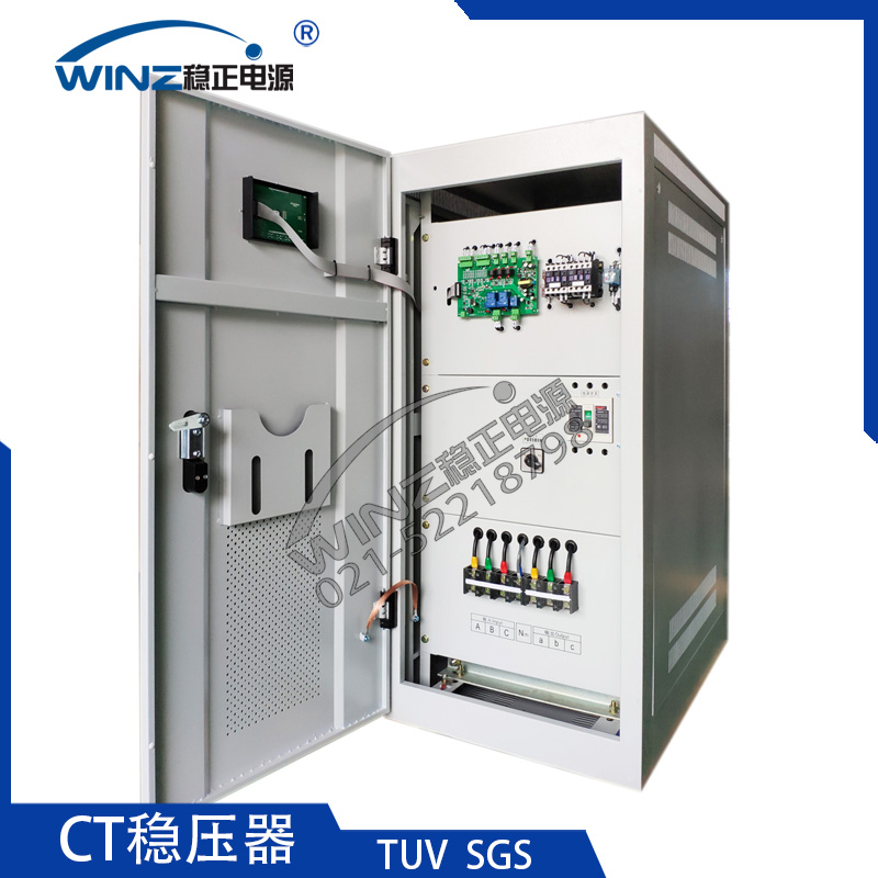 CT穩壓器|SBW-YL醫用穩壓器