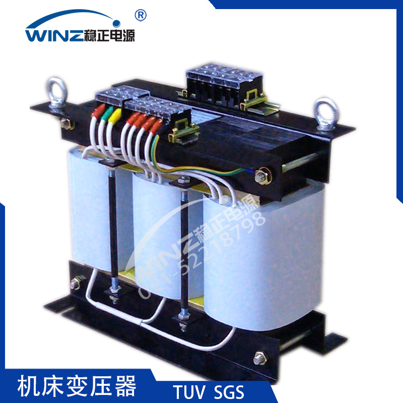 機(jī)床變壓器|機(jī)床干式變壓器